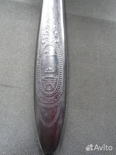 Вилки СССР. Винтаж