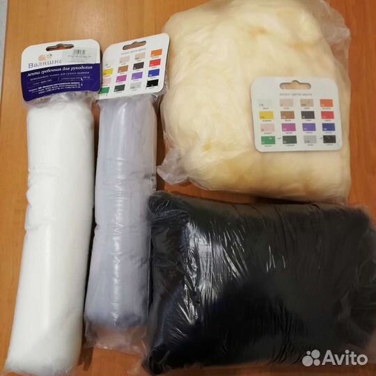 Шерсть для валяния