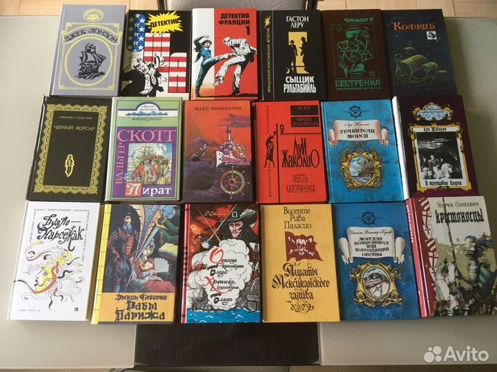 Книги (романы, детективы)