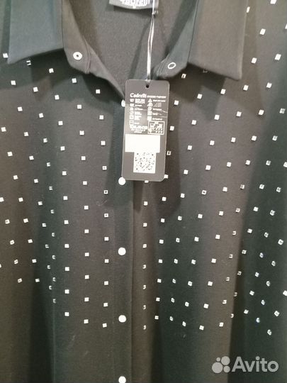 Платье рубашка до 70 размера