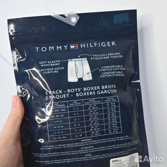 Боксеры на мальчика Tommy Hilfiger