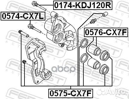 Втулка направляющая тормозного суппорта mazda CX-7