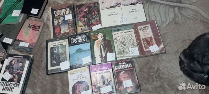 Книги разные