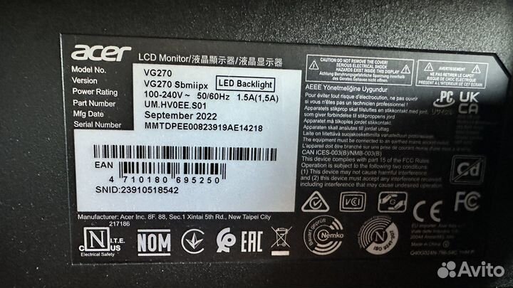 Монитор для компьютера игровой