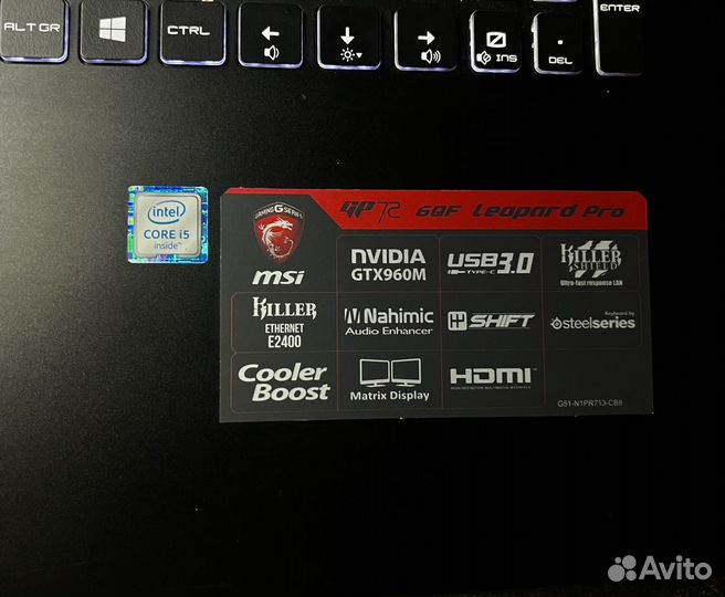 Игровой ноутбук MSI MS-1795