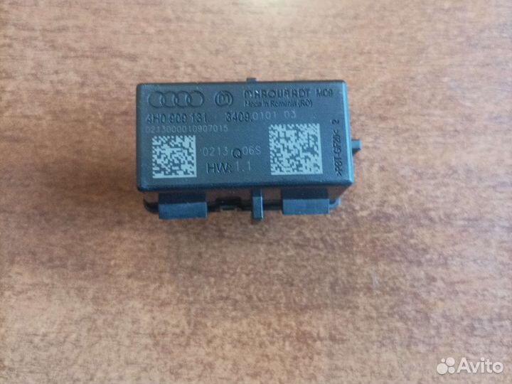 4h0909131 Блок эммобилайзера Ауди