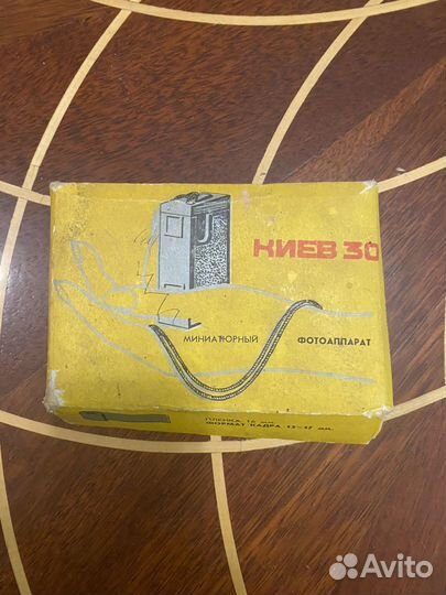Фотоаппарат Киев 30 СССР