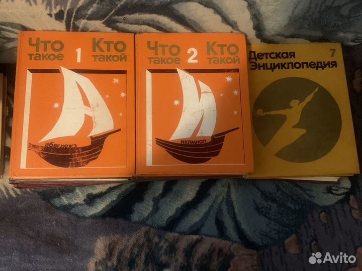 Книги различной тематики