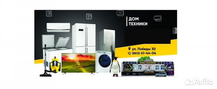 Фильтр для очистки воды Electrolux AquaModule
