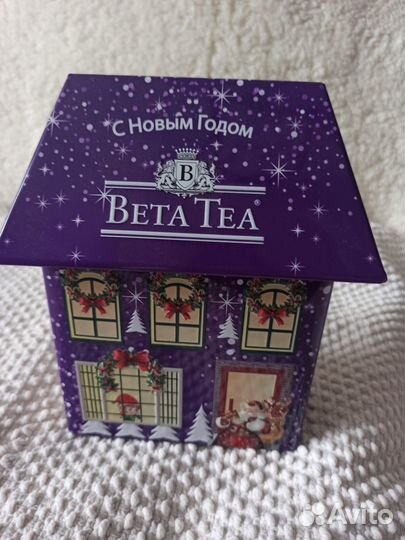 Коробки металлические для сладостей, чая