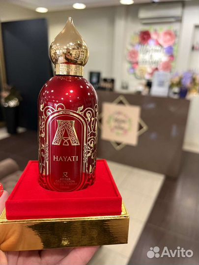Attar Collection Hayati