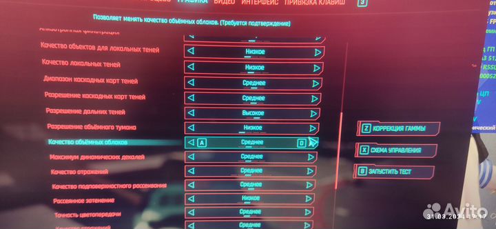 Видеокарта Radeon Rx 580 8gb