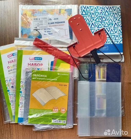 Канцелярские школьные товары