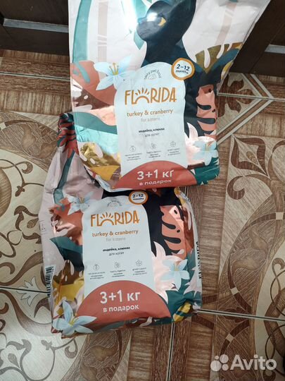 Корм для котят сухой florida клюква и индейка