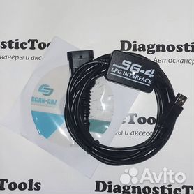 Кабель-интерфейс USB для диагностики и настройки ГБО BRC SEQUENT, PLUG&DRIVE, GFI