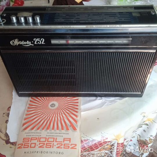Радиоприемник спидола252
