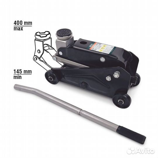 Домкрат подкатной AVS FJ-2000C, 2т, 145-400мм. в к