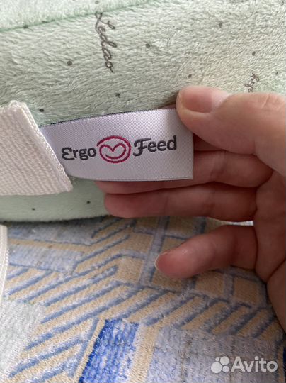Подушка для кормления ergofeed