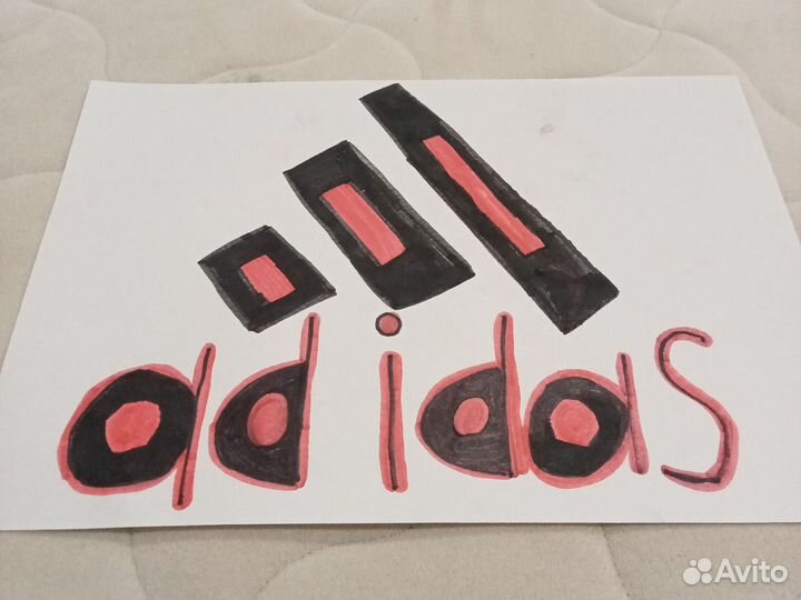 Продам рисунок