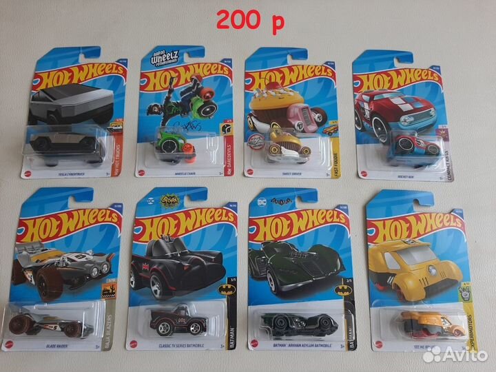 Машинки Hot wheels (Оригинал)