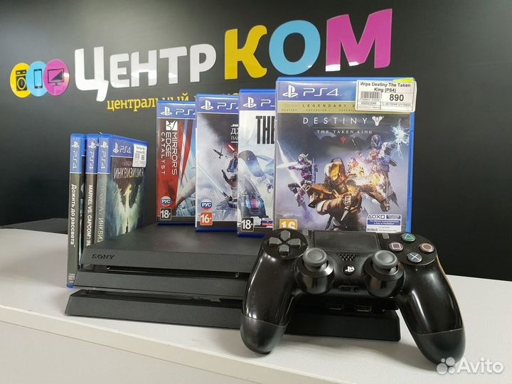 Игровая приставка PS4 Pro 1TB