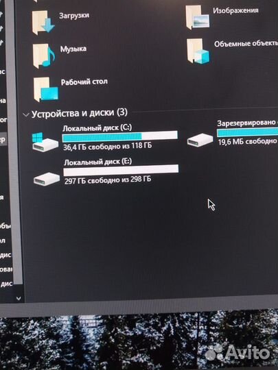 Компьютер в сборе