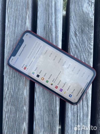 iPhone Xr, 64 ГБ