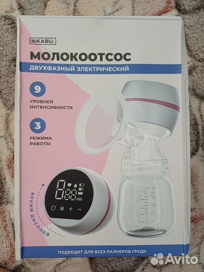 Молокоотсос электрический