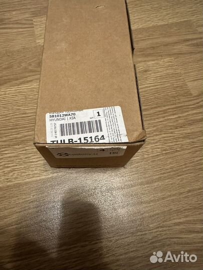 Тормозные колодки киа Соренто хм