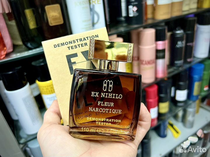 Ex nihilo fleur narcotique