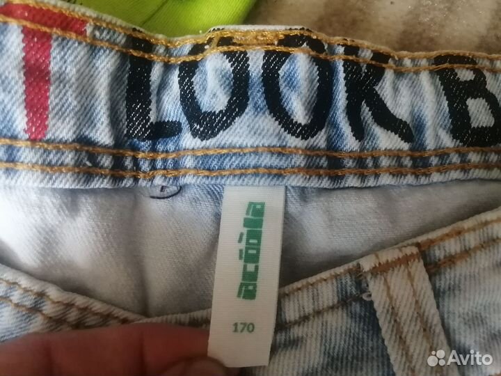 Летние вещи для подростка