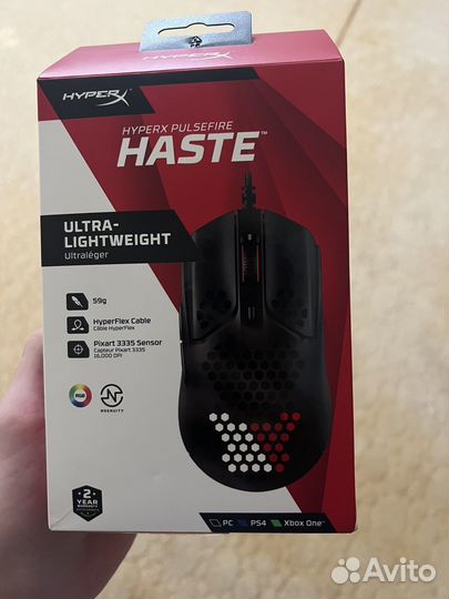 Игровая мышка Hyper X Pulsefire haste