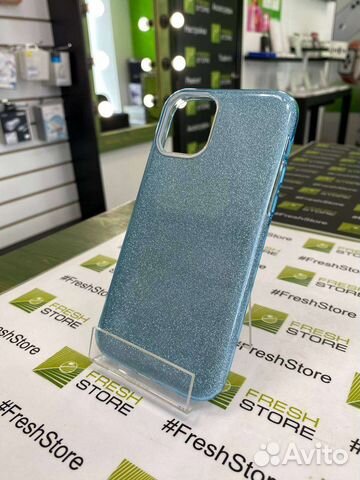Чехол синий с блёстками для iPhone 11 Pro