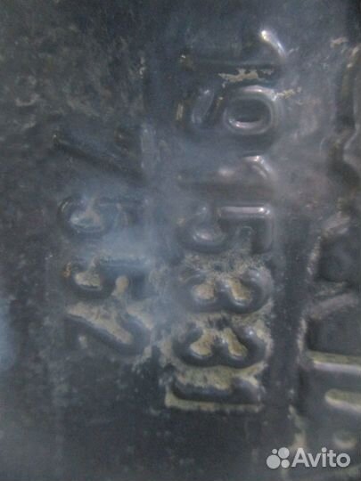 Кронштейн балансира Scania 1915331