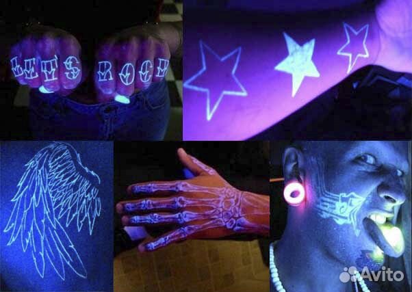 Фонарь ультрафиолетовый 9 диодов 395nm