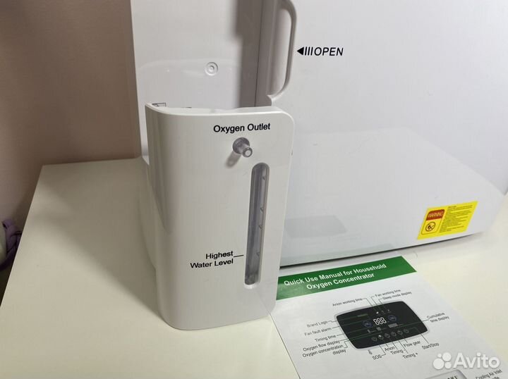 Кислородный концентратор 5л Бесплатная доставка