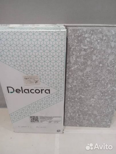 Керамогранит Laparet Matrix 60х120 светло-серый