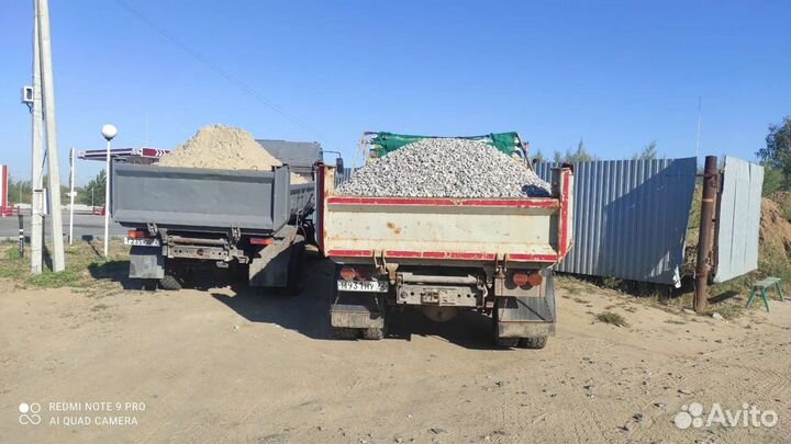 Перегной песок чернозём