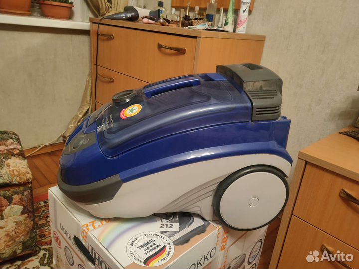 Пылесос Thomas Twin tt