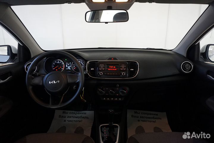 Kia Pegas 1.4 AT, 2023, 3 км