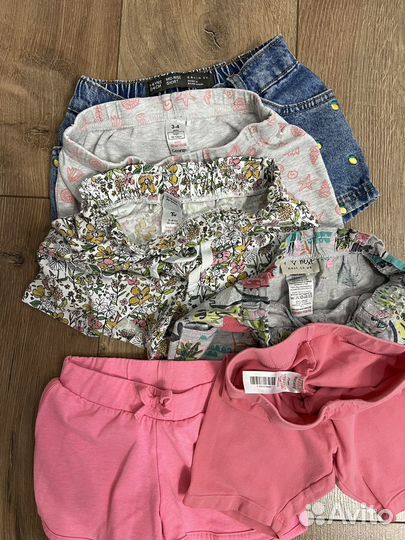 Футболки, шорты