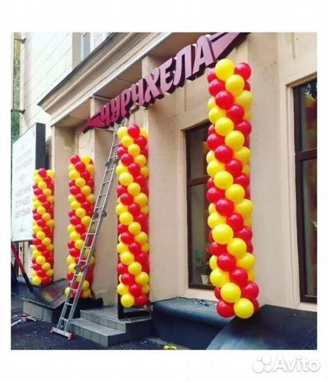 Гирлянда/арка из шаров, оформление входной группы