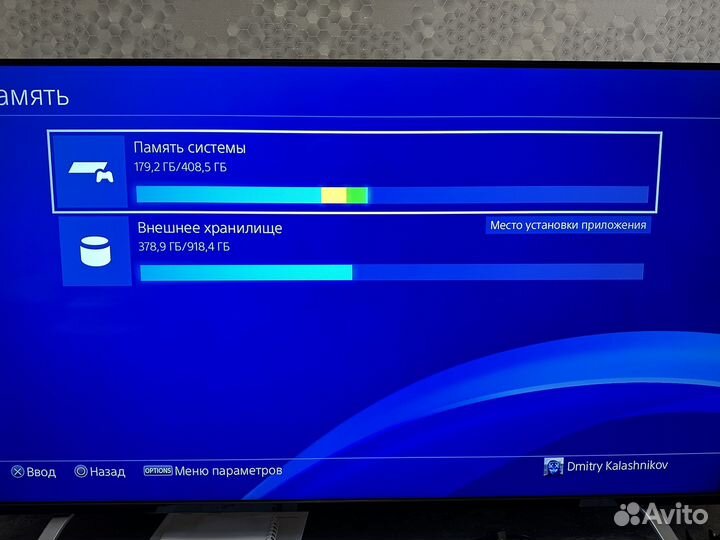 Sony playstation 4 PS4 500gb + hdd 1000 gb
