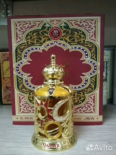 Новый Qamar Al Halal Perfumes LLs оригинал