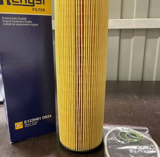 Hengst Фильтр масляный