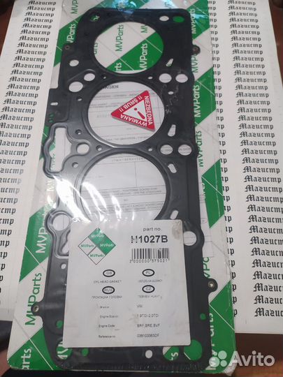 Прокладка гбц Н1027В 1.9-2.0 TDI VW 038103383DF