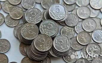 Погодовка России 1 и 5 копеек