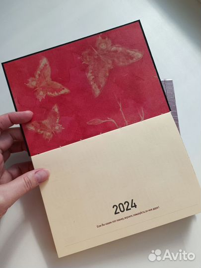 Ежедневники планеры ручной работы