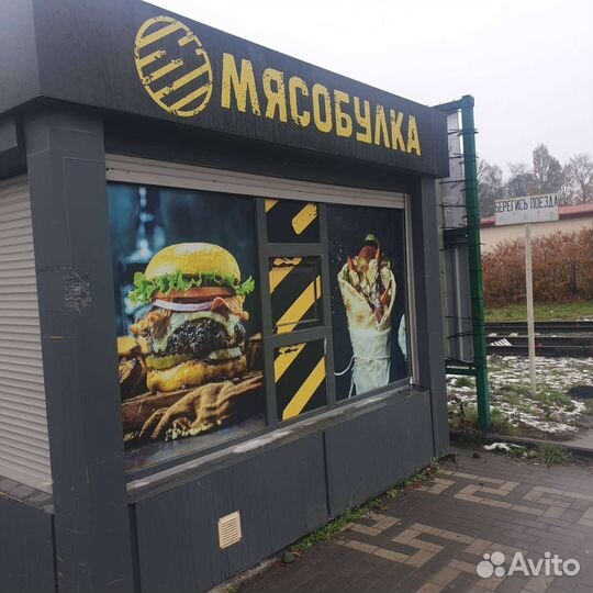 Сдается павильон для фастфуда