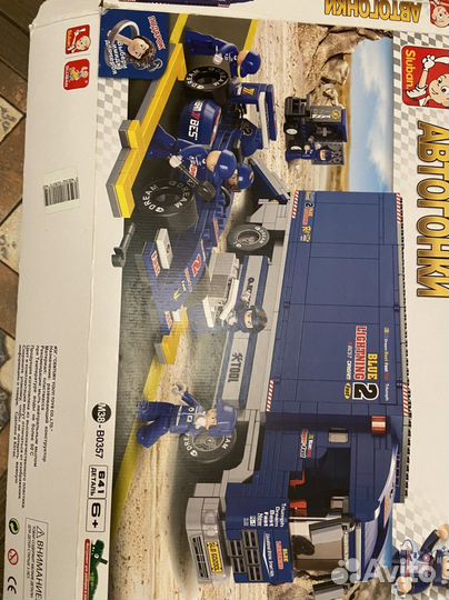 Конструктор sluban (Лего) Автогонки